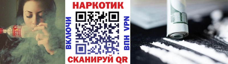Сколько стоит Покров Канабис  Меф  А ПВП  ГАШ  COCAIN 