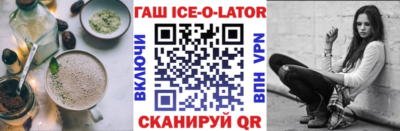 Cannafood конопля  Покров 