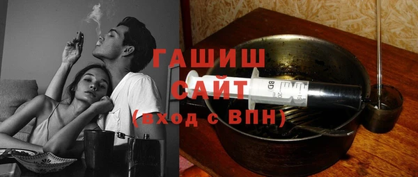 jwh Алзамай