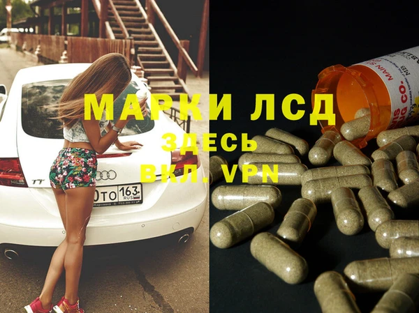 гашишное масло Алексин