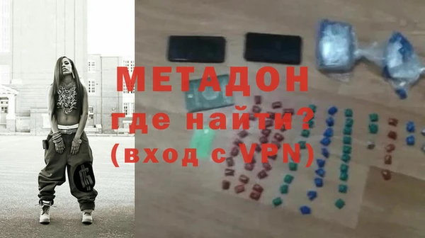 гашишное масло Алексин