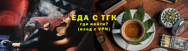 jwh Алзамай