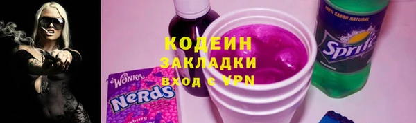 jwh Алзамай