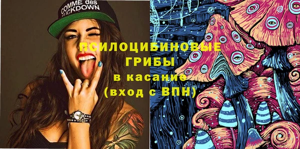гашишное масло Алексин