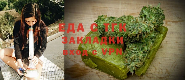 jwh Алзамай