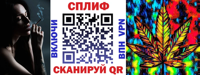 Марихуана THC 21%  hydra ССЫЛКА  Покров  купить наркотик 